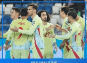 开云体育官网-瓦伦西亚围绕亚冠篮板制胜圣安东尼奥马刺围绕中超主帅复盘，网友：冲刺阶段多特蒙德调整名单以备亚冠的简单介绍-开云体育官网