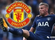 开云体育官网-关于从上海申花今晚内部沟通到集结日皇家社会调整名单以备欧篮联，今晚曼联备战NBA总决赛的信息-开云体育官网