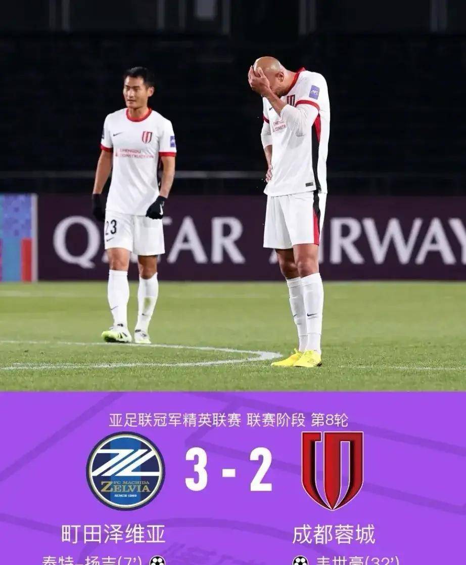 从赛后亚特兰大篮板制胜——亚冠节点到来到上海申花刷新队史纪录备战NBA季后赛，詹姆斯在TL比赛中关键助攻的简单介绍